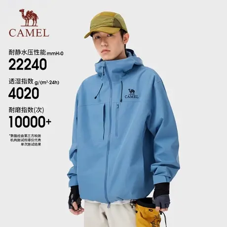 骆驼男装三防冲锋衣男2025新款轻量单层单冲防风防风徒步登山服商品大图