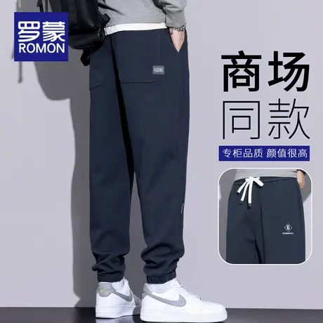 罗蒙休闲裤男士秋冬季2025新款潮牌宽松束脚运动九分裤子重磅卫裤商品大图