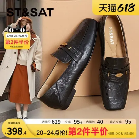 春季乐福女鞋子2025新款爆款黑色皮鞋百搭时尚女款超软小羊皮单鞋商品大图