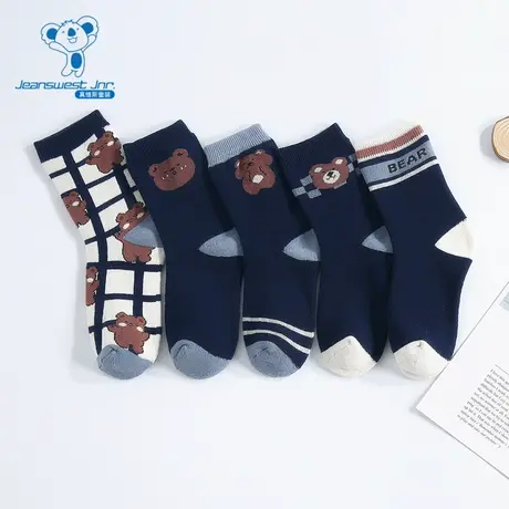 L2【5对装】真维斯童装可爱小熊袜子 冬季男童加厚保暖中筒袜商品大图