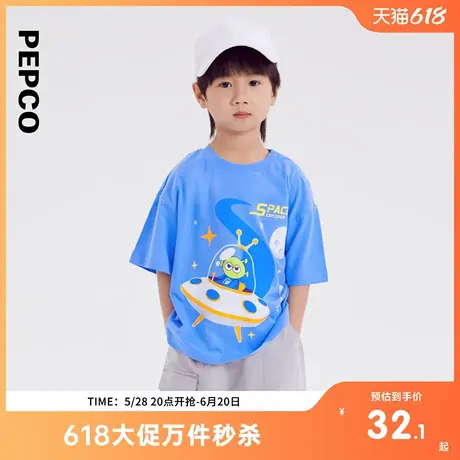 小猪班纳童装25年夏新款儿童圆领上衣小童男童短袖T恤宝宝图片