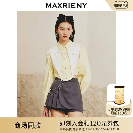 MAXRIENY复古宫廷风剪领截短衬衫女衬衣2023春季新款商品大图