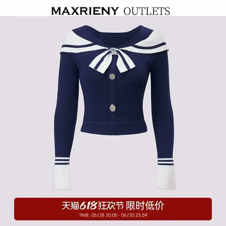 【奥莱】MAXRIENY复古海军风海军领蓝白针织衫商品大图