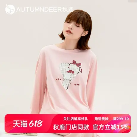 秋鹿【清仓仅剩2XL码】睡衣女士春秋季纯棉长袖韩版全家居服大码商品大图