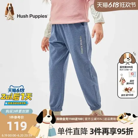 暇步士童装女童运动裤春秋装新款宝宝休闲长裤儿童宽松户外裤子商品大图