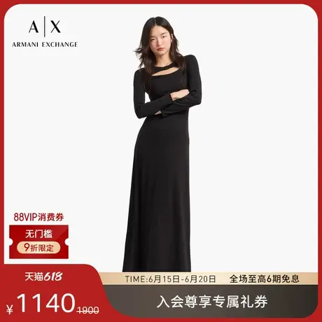 ARMANI EXCHANGE/阿玛尼2025夏季新款女士修身镂空长款连衣裙官方图片