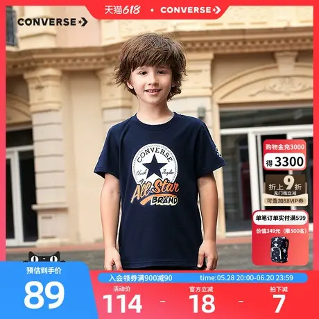 Converse匡威儿童童装男童短袖T恤2025夏季新款中大童休闲上衣潮图片