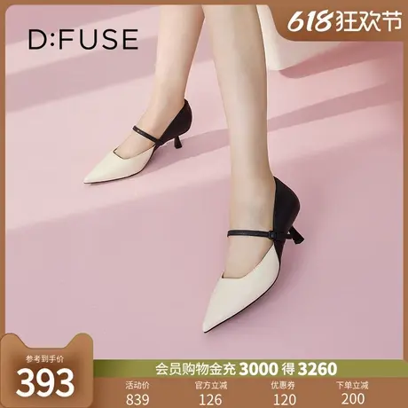 DFuse夏季撞色玛丽珍羊皮尖头细高跟单鞋女中跟DF31111301商品大图