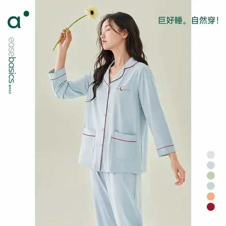 安之伴睡衣女春秋季纯棉长袖秋冬款家居服男士大码简约可外穿套装商品大图