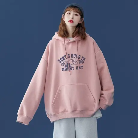 vintage古着大码粉色卫衣女秋加绒宽松hiphop高街甜酷连帽衫外套图片