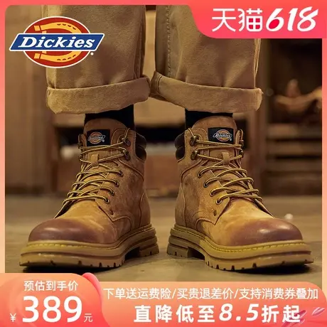 Dickies马丁靴男款2025新款男鞋夏季透气薄款靴子男士户外工装靴商品大图