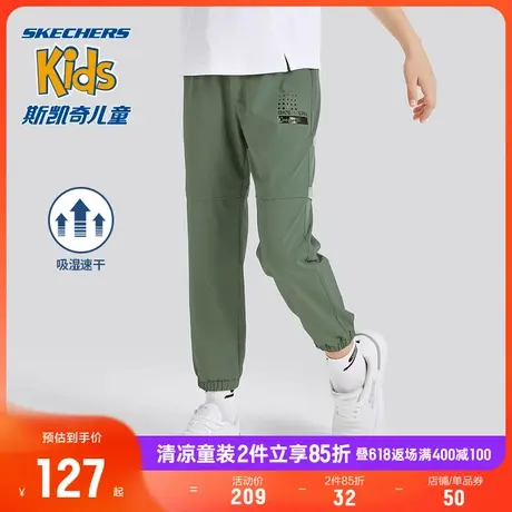 Skechers斯凯奇童装男女童梭织长裤儿童夏季户外时尚休闲束脚裤商品大图