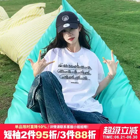 美式学院风oversize宽松正肩白色短袖t恤女高级感百搭半袖上衣潮商品大图