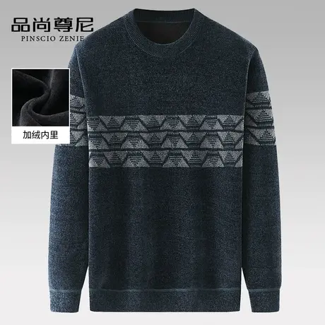 爸爸装冬季加绒加厚雪尼尔毛衣内搭男士打底衫秋冬款老年人爷爷装商品大图