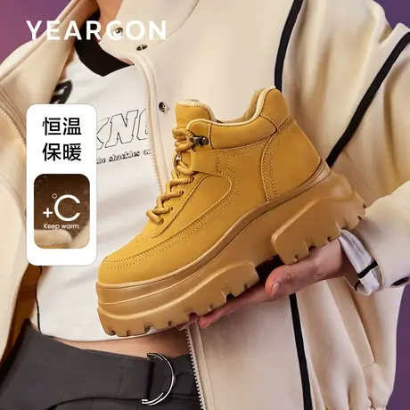 意尔康轻便登山鞋女2023年冬季新款防水防滑大黄靴厚底高帮短靴子商品大图