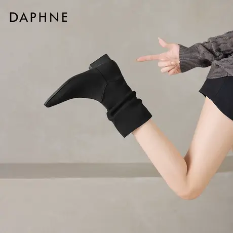 达芙妮黑色堆堆短靴女冬季2026新款尖头平底瘦瘦靴堆堆马丁靴秋冬商品大图