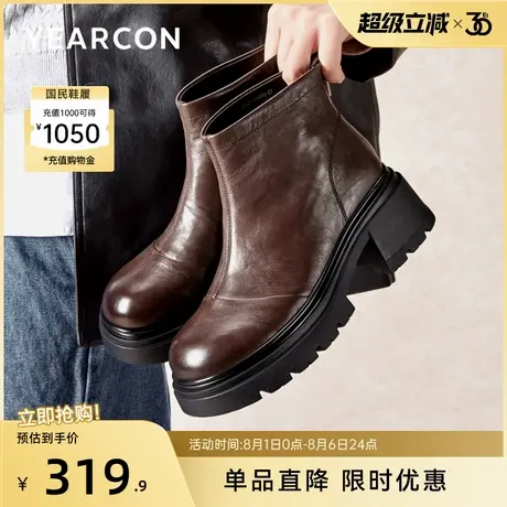 意尔康女鞋秋冬真皮短靴粗跟单靴气质英伦显瘦复古及踝靴女士皮鞋商品大图