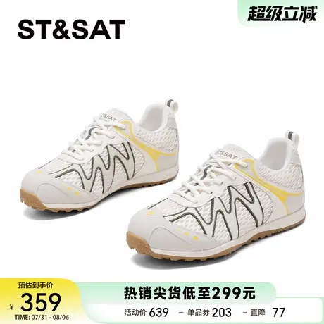星期六网面透气女鞋2025秋季新款百搭舒适运动轻便软底板鞋德训鞋商品大图