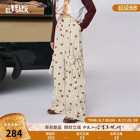 妖精的口袋爱心格子阔腿裤女2025早秋新款慵懒风宽松休闲直筒裤子图片