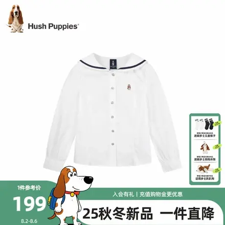 【25秋新品】暇步士童装女童衬衫大童海军领上衣儿童休闲甜美衬衣商品大图