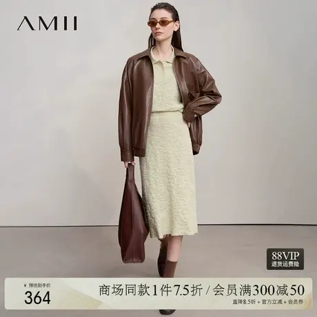Amii2025秋新款极简纯色套头翻领浮雕提花宽松落肩长袖毛衣女图片