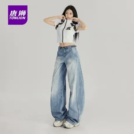 唐狮美式复古弯刀牛仔裤女2025秋季设计感水洗宽松垂感直筒裤子AX图片