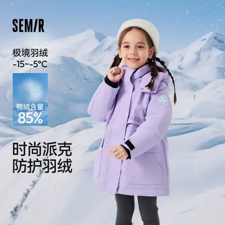 森马儿童羽绒服新款三防外套中长款冬装时尚印花连帽女童上衣商品大图