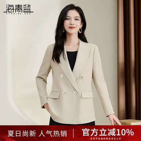 海青蓝别致干练时尚通勤西装外套女2024秋装双排扣修身西服上衣商品大图