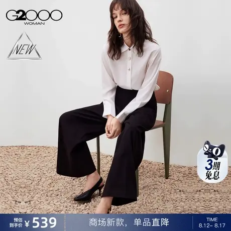【阔腿裤/棉质弹性/商场新款】G2000女装FW25舒适百搭长裤休闲裤商品大图