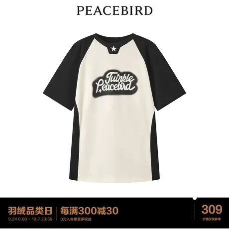 【商场同款】太平鸟2023夏季新款美式拼接撞色针织衫T恤A3DAD2466图片