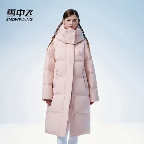 雪中飞中长款羽绒服女2025冬季新款时尚过膝连帽潮流加厚保暖外套商品大图