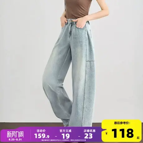 唐狮2025夏季新款女牛仔长裤显瘦百搭做旧浅色宽松休闲风裤子商品大图