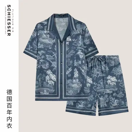 【商场同款】舒雅铂雅25秋冬新品男士纯桑蚕丝印花睡衣家居服套装商品大图