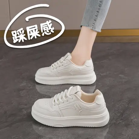 厚底小白鞋女2025新款百搭休闲板鞋显脚小面包鞋商品大图