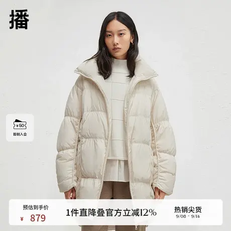 播2024冬季新款白鸭绒立领龟背羽绒服女中长款宽松外套DDR4RD5077商品大图