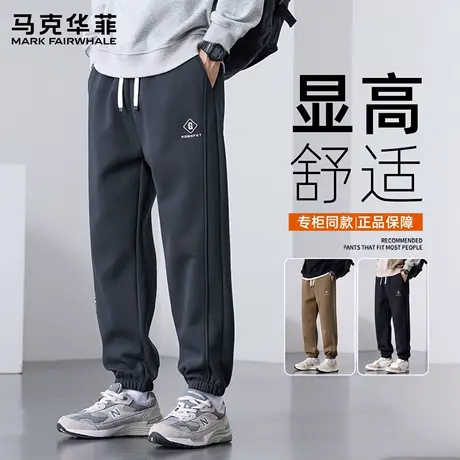 马克华菲束脚裤男士秋款2025新款宽松美式潮牌百搭运动男款休闲裤商品大图