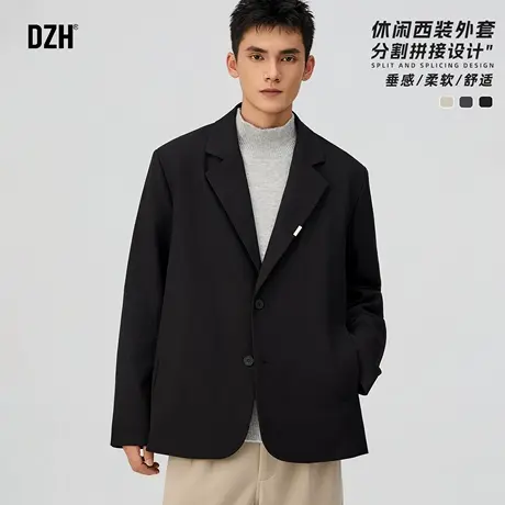 男士休闲西装外套男高级感2025新款秋季长袖开衫宽松廓形黑色西服商品大图