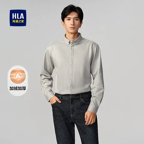 HLA/海澜之家保暖长袖衬衫2025秋冬新款尖领加绒加厚条纹上衣男图片