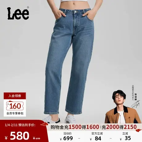 【张凌赫代言】Lee26春夏新品五袋款设计宽松直筒牛仔裤中蓝色女图片