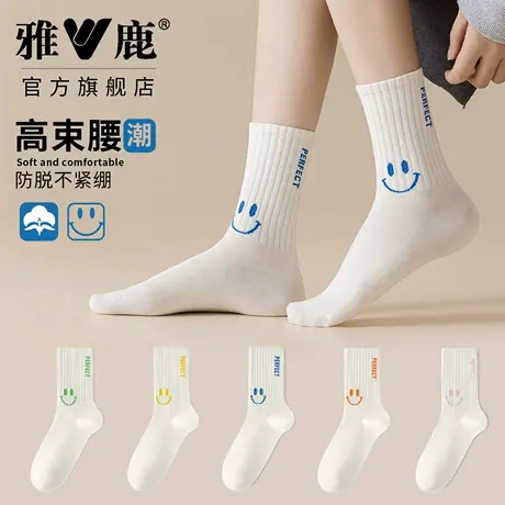 雅鹿女士中筒袜四季透气防臭运动风学生袜可爱卡通棉袜舒适百搭冬商品大图