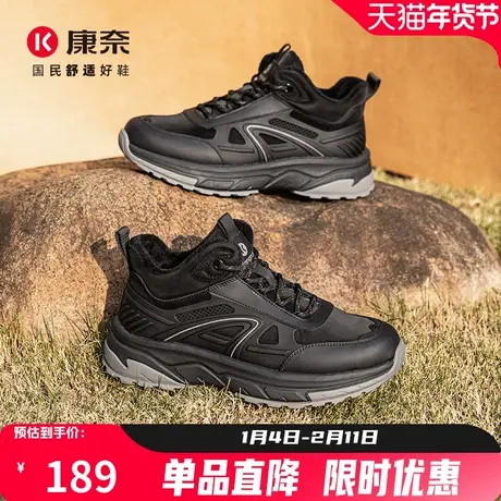 康奈男鞋秋冬真皮高帮马丁靴厚底休闲工装高帮靴男户外旅游鞋商品大图