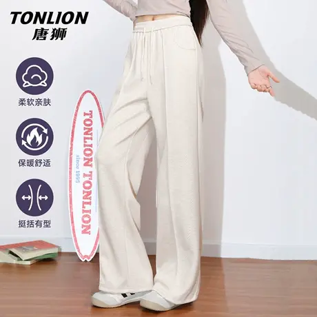 唐狮官方运动裤女款2026新款春秋款高腰直筒宽松显瘦休闲阔腿裤VB图片