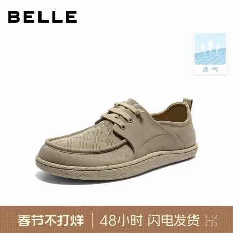 百丽男士网孔透气休闲鞋男26夏季新款一脚蹬舒适软底布鞋D4S06BM6商品大图