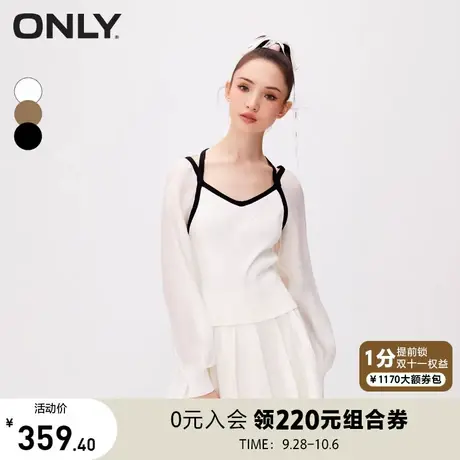 【上新】ONLY奥莱秋季新款通勤风百搭法式纯色方领短款雪纺衫女商品大图