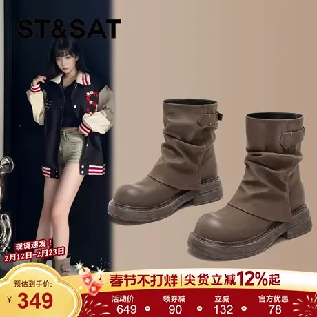 星期六棕色短靴马丁靴女2025新款秋季堆堆靴美拉德西部牛仔靴女靴商品大图