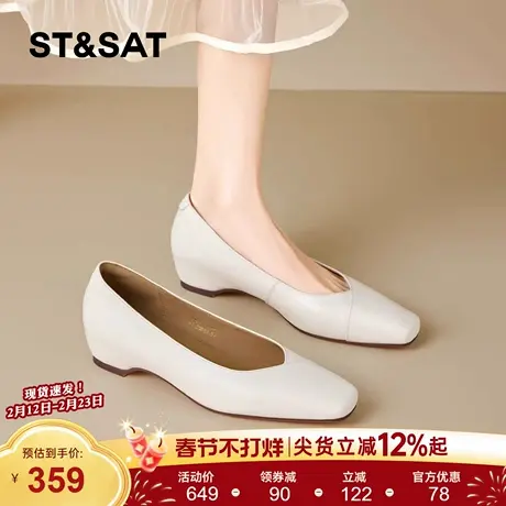 星期六方头玛丽珍鞋女2026春季新款平底简约气质通勤法式浅口单鞋商品大图