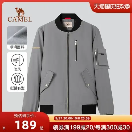 Camel/骆驼男士户外外套秋季工装休闲飞行员夹克防风衣棒球服上衣图片
