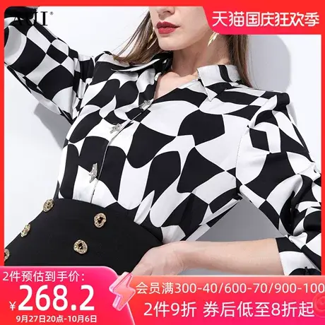 AUI格子御姐气质职业衬衫女2023夏季新款七分袖小众上衣修身衬衣商品大图