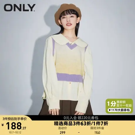 ONLY奥莱夏季甜美娃娃领长袖拼接假两件雪纺衫女商品大图