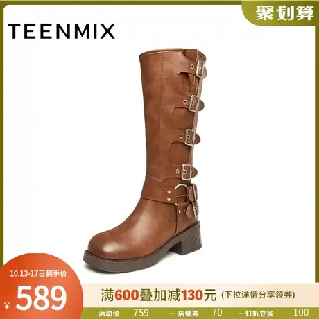 天美意厚底机车西部靴长靴女高筒骑士靴皮靴子2023冬新款NQX53DG3图片